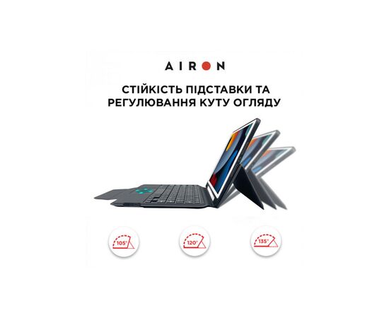 Чехол для планшета AirOn Premium iPad 10.2" 2019/2020/2021 7/8/9th Gen та Air 3 + Keyboard (4822352781112), изображение 2 Чехол для планшета AirOn Premium iPad 10.2" 2019/2020/2021 7/8/9th Gen та Air 3 + Keyboard (4822352781112), изображение 2