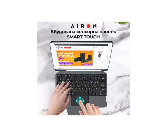 Чехол для планшета AirOn Premium iPad 10.2" 2019/2020/2021 7/8/9th Gen та Air 3 + Keyboard (4822352781112), изображение 3 Чехол для планшета AirOn Premium iPad 10.2" 2019/2020/2021 7/8/9th Gen та Air 3 + Keyboard (4822352781112), изображение 3
