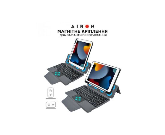 Чехол для планшета AirOn Premium iPad 10.2" 2019/2020/2021 7/8/9th Gen та Air 3 + Keyboard (4822352781112), изображение 6 Чехол для планшета AirOn Premium iPad 10.2" 2019/2020/2021 7/8/9th Gen та Air 3 + Keyboard (4822352781112), изображение 6