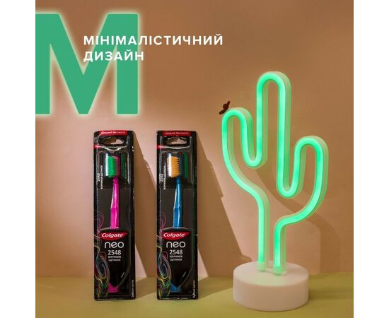 Зубная щетка Colgate Neon 2548 кончиков щетинок средней жесткости Оранжевая (2172000000022), изображение 2 Зубная щетка Colgate Neon 2548 кончиков щетинок средней жесткости Оранжевая (2172000000022), изображение 2