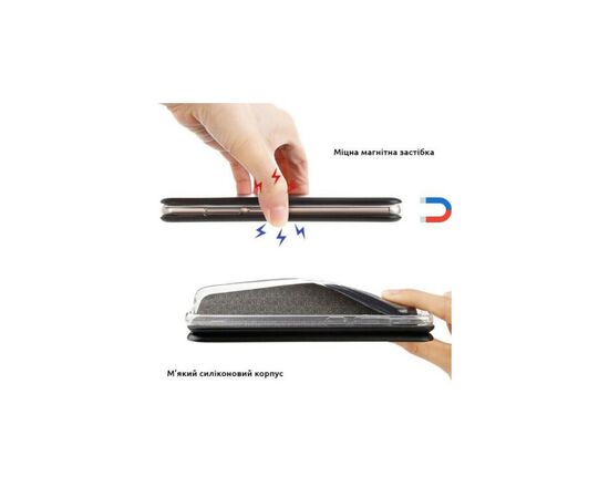 Чохол до мобільного телефона BeCover Exclusive Infinix Smart 8 Plus (X6526) Black (711259), зображення 6