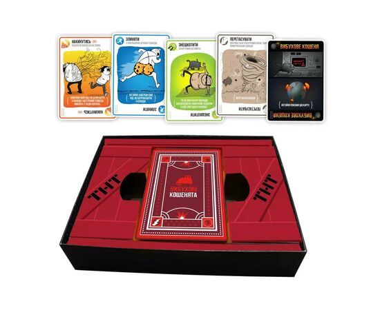 Настольная игра Rozum Взрывные котята. оригинальное издание (810083046365), изображение 4 Настольная игра Rozum Взрывные котята. оригинальное издание (810083046365), изображение 4