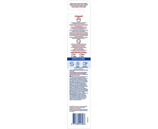 Зубная щетка Colgate Макс Блеск Зеленая (2170000000077), изображение 4 Зубная щетка Colgate Макс Блеск Зеленая (2170000000077), изображение 4