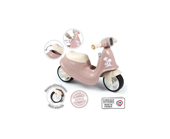 Беговел Smoby Toys розовый 65x34x48 см (721008), изображение 4 Беговел Smoby Toys розовый 65x34x48 см (721008), изображение 4
