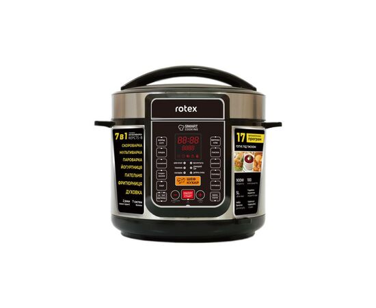 Мультиварка Rotex REPC75-B