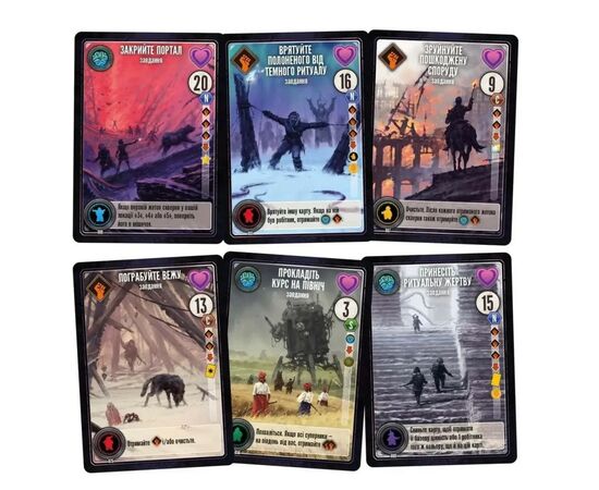 Настольная игра Geekach Games Экспедиции (Expeditions) (укр.) (GKCH156TK), изображение 5 Настольная игра Geekach Games Экспедиции (Expeditions) (укр.) (GKCH156TK), изображение 5