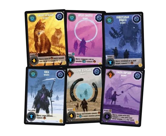 Настольная игра Geekach Games Экспедиции (Expeditions) (укр.) (GKCH156TK), изображение 7 Настольная игра Geekach Games Экспедиции (Expeditions) (укр.) (GKCH156TK), изображение 7