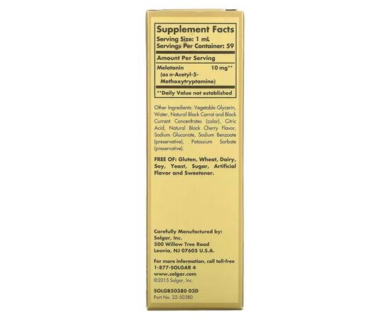 Амінокислота Solgar Мелатонін рідкий, 10 мг, смак черешні, Liquid Melatonin, 59 мл (SOL-50380), зображення 2 Амінокислота Solgar Мелатонін рідкий, 10 мг, смак черешні, Liquid Melatonin, 59 мл (SOL-50380), зображення 2