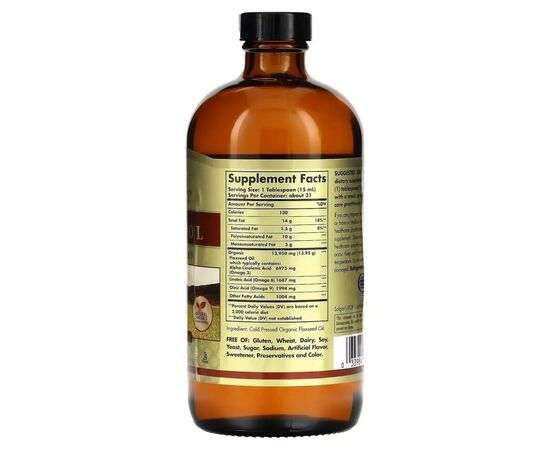 Вітамінно-мінеральний комплекс Solgar Лляна олія органічна, Earth Source, Organic Flaxseed Oil, 473 мл (SOL-01132), зображення 2 Вітамінно-мінеральний комплекс Solgar Лляна олія органічна, Earth Source, Organic Flaxseed Oil, 473 мл (SOL-01132), зображення 2