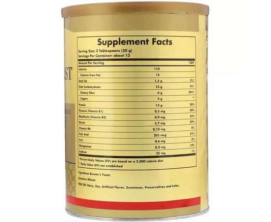 Трави Solgar Пивні дріжджі в Порошку, Brewer's Yeast Powder, 400 гр (SOL-00380), зображення 2 Трави Solgar Пивні дріжджі в Порошку, Brewer's Yeast Powder, 400 гр (SOL-00380), зображення 2