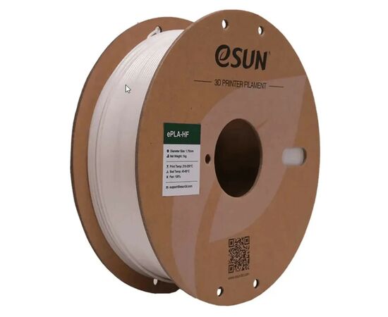 Пластик для 3D-принтера eSUN ePLA-HF 1кг, 1.75мм, white (EPLA-HF-P175W1)