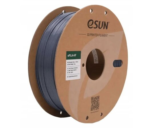 Пластик для 3D-принтера eSUN ePLA-HF 1кг, 1.75мм, grey (EPLA-HF-P175H1)