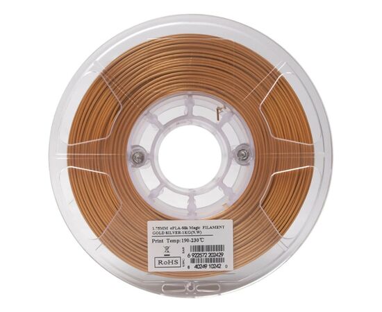 Пластик для 3D-принтера eSUN ePLA-Silk Magic 1кг, 1.75мм, silver-gold (S-MAGIC175JS1), изображение 2 Пластик для 3D-принтера eSUN ePLA-Silk Magic 1кг, 1.75мм, silver-gold (S-MAGIC175JS1), изображение 2