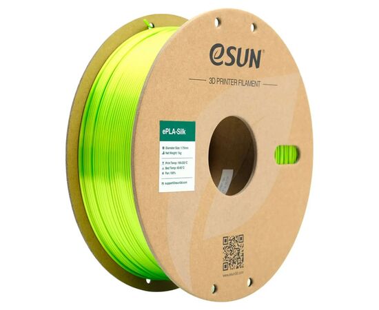 Пластик для 3D-принтера eSUN eSilk-PLA 1кг, 1.75мм, lime (ESILK-PLA175LI1)