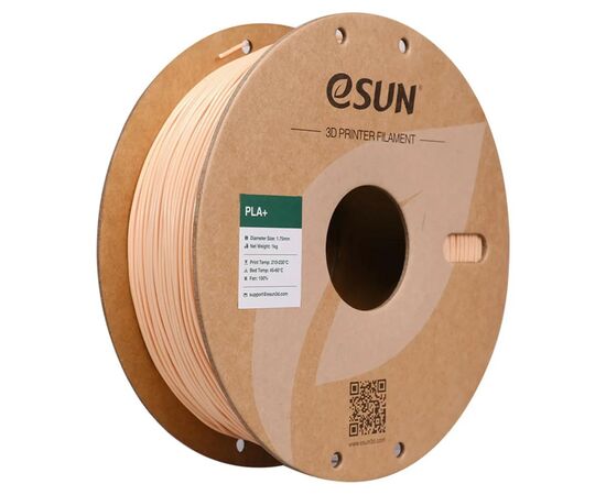 Пластик для 3D-принтера eSUN PLA+ 1.75мм, 1кг, beige (PLA+175BG1)