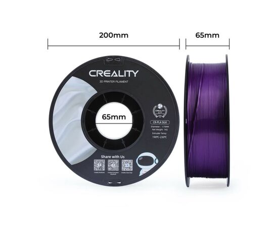 Пластик для 3D-принтера Creality PLA silky shine 1кг, 1.75мм, purple (3301120005), изображение 7 Пластик для 3D-принтера Creality PLA silky shine 1кг, 1.75мм, purple (3301120005), изображение 7