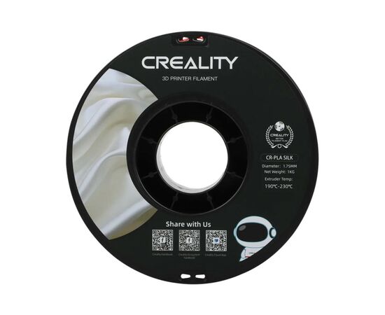 Пластик для 3D-принтера Creality PLA silky shine 1кг, 1.75мм, red gold (3301120009), изображение 3 Пластик для 3D-принтера Creality PLA silky shine 1кг, 1.75мм, red gold (3301120009), изображение 3