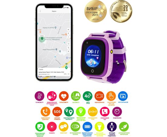 Смарт-часы Amigo GO005 4G WIFI Kids waterproof Thermometer Purple (747019), изображение 6 Смарт-часы Amigo GO005 4G WIFI Kids waterproof Thermometer Purple (747019), изображение 6