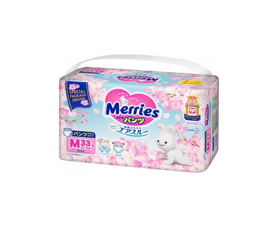 Подгузники Merries Jumbo Sakura Розмір M 6-11 кг 33 шт (4901301402011), изображение 2 Подгузники Merries Jumbo Sakura Розмір M 6-11 кг 33 шт (4901301402011), изображение 2