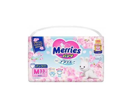 Подгузники Merries Jumbo Sakura Розмір M 6-11 кг 33 шт (4901301402011)