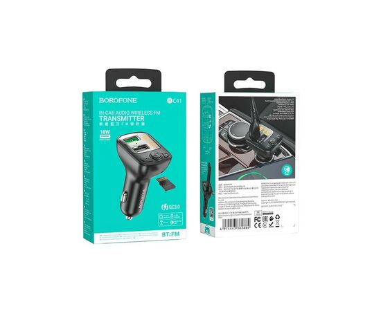 FM модулятор BOROFONE BC41, Black, Box, изображение 6 FM модулятор BOROFONE BC41, Black, Box, изображение 6