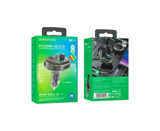 FM модулятор BOROFONE BC47, Gray, Box, изображение 3 FM модулятор BOROFONE BC47, Gray, Box, изображение 3