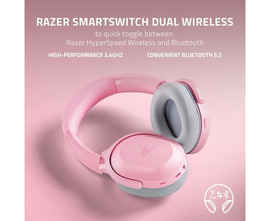 Наушники Razer Barracuda Quartz Pink (RZ04-03790300-R3M1), изображение 9 Наушники Razer Barracuda Quartz Pink (RZ04-03790300-R3M1), изображение 9