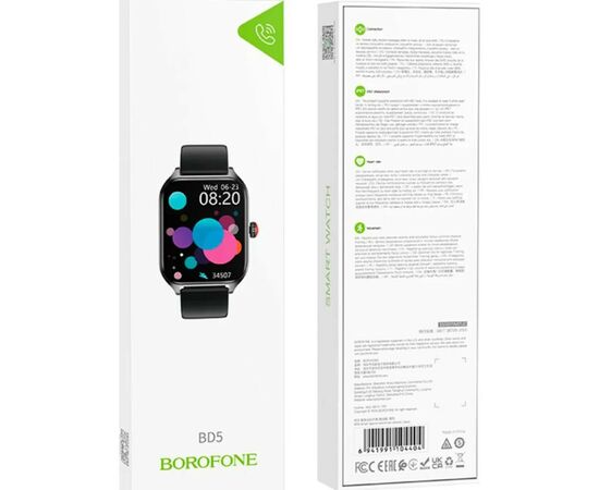 Смарт-часы BOROFONE BD5 Black (6941991104404), изображение 5 Смарт-часы BOROFONE BD5 Black (6941991104404), изображение 5
