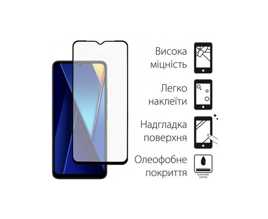 Стекло защитное Dengos Full Glue POCO C65 (black) (TGFG-352), изображение 2 Стекло защитное Dengos Full Glue POCO C65 (black) (TGFG-352), изображение 2