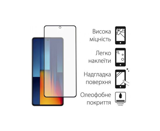 Стекло защитное Dengos Full Glue POCO M6 Pro (black) (TGFG-360), изображение 2 Стекло защитное Dengos Full Glue POCO M6 Pro (black) (TGFG-360), изображение 2