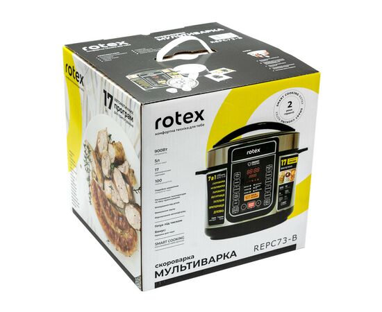 Мультиварка Rotex REPC73-B, изображение 7