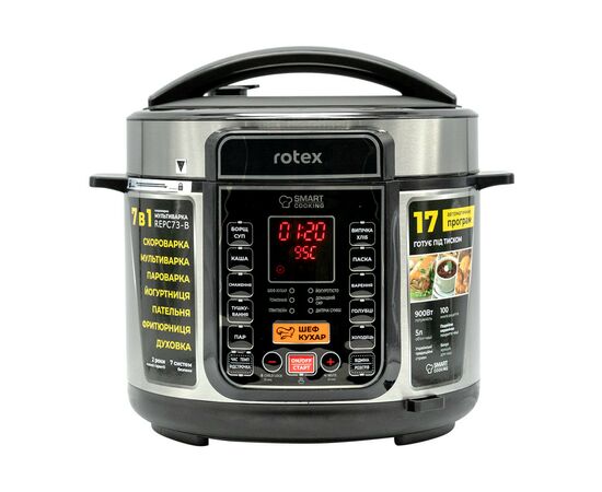 Мультиварка Rotex REPC73-B