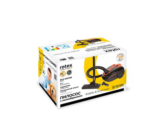 Пылесос Rotex RVB16-B, изображение 9 Пылесос Rotex RVB16-B, изображение 9