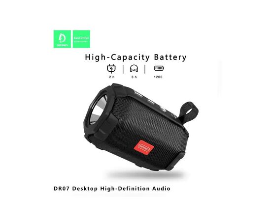 Акустическая система Denmen DR07 Blue (DR07-BL), изображение 4 Акустическая система Denmen DR07 Blue (DR07-BL), изображение 4