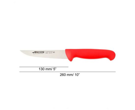 Кухонный нож Arcos серія "2900" 130 мм Червоний (290422), изображение 2 Кухонный нож Arcos серія "2900" 130 мм Червоний (290422), изображение 2
