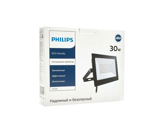 Прожектор Philips BVP156 LED24/CW 220-240 30W WB (911401829381), изображение 5 Прожектор Philips BVP156 LED24/CW 220-240 30W WB (911401829381), изображение 5