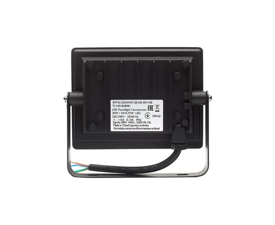 Прожектор Philips BVP156 LED24/NW 220-240 30W WB (911401828981), изображение 4 Прожектор Philips BVP156 LED24/NW 220-240 30W WB (911401828981), изображение 4