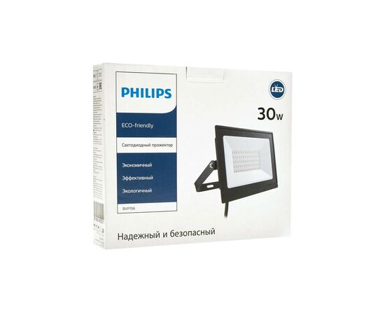 Прожектор Philips BVP156 LED24/NW 220-240 30W WB (911401828981), изображение 5 Прожектор Philips BVP156 LED24/NW 220-240 30W WB (911401828981), изображение 5