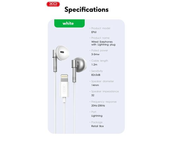 Наушники XO EP61 Lightning&Bluetooth Silver (EP61-SL), изображение 2 Наушники XO EP61 Lightning&Bluetooth Silver (EP61-SL), изображение 2