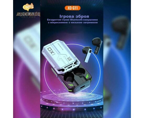 Наушники XO G11 Grey (XO-G11GRY), изображение 4 Наушники XO G11 Grey (XO-G11GRY), изображение 4