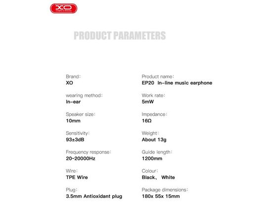 Наушники XO EP20 Black (EP20-BK), изображение 3 Наушники XO EP20 Black (EP20-BK), изображение 3