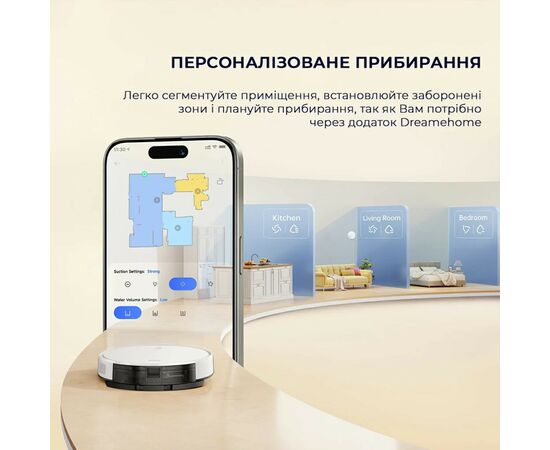 Пылесос Dreame Mova M1 (RPM1GA), изображение 8 Пылесос Dreame Mova M1 (RPM1GA), изображение 8