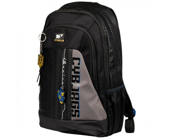 Рюкзак школьный Yes Cyborgs T-69 (559631), изображение 2 Рюкзак школьный Yes Cyborgs T-69 (559631), изображение 2