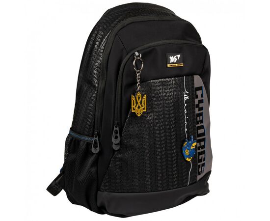 Рюкзак шкільний Yes Cyborgs T-69 (559631)