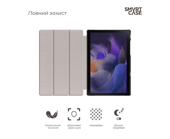 Чохол до планшета Armorstandart Smart Case Samsung Tab A9 Sky Blue (ARM74491), зображення 3 Чохол до планшета Armorstandart Smart Case Samsung Tab A9 Sky Blue (ARM74491), зображення 3