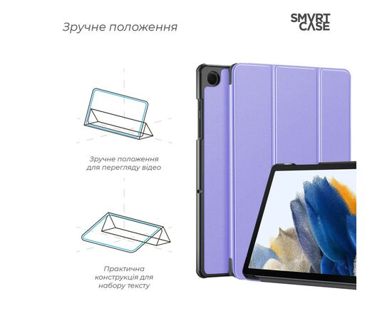 Чохол до планшета Armorstandart Smart Case Samsung Tab A9+ Lavender (ARM74496), зображення 4 Чохол до планшета Armorstandart Smart Case Samsung Tab A9+ Lavender (ARM74496), зображення 4