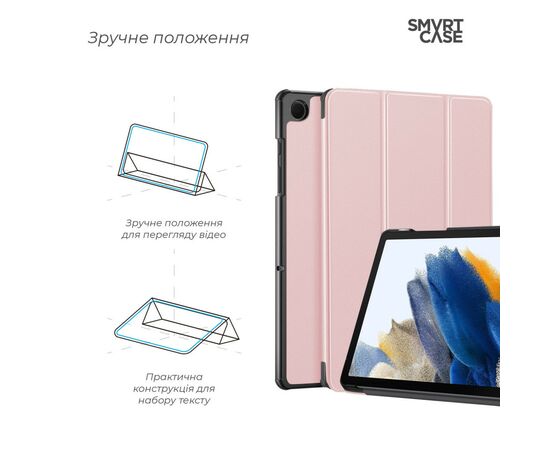 Чохол до планшета Armorstandart Smart Case Samsung Tab A9+ Pink (ARM74495), зображення 4 Чохол до планшета Armorstandart Smart Case Samsung Tab A9+ Pink (ARM74495), зображення 4