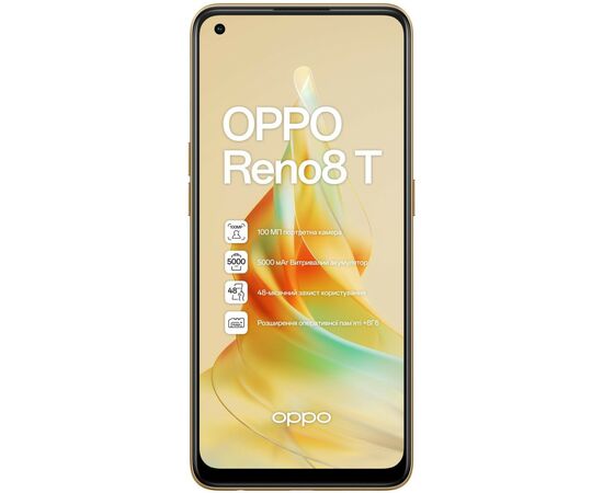 Мобільний телефон Oppo Reno8 T 8/128GB Sunset Orange (OFCPH2481_ORANGE), зображення 2 Мобільний телефон Oppo Reno8 T 8/128GB Sunset Orange (OFCPH2481_ORANGE), зображення 2
