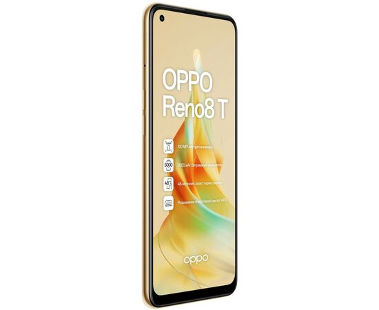 Мобільний телефон Oppo Reno8 T 8/128GB Sunset Orange (OFCPH2481_ORANGE), зображення 3 Мобільний телефон Oppo Reno8 T 8/128GB Sunset Orange (OFCPH2481_ORANGE), зображення 3