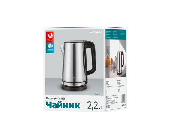 Электрочайник Ardesto EKL-T32S, изображение 5 Электрочайник Ardesto EKL-T32S, изображение 5